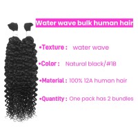 Human Braiding Hair For Boho Braids 2 Bundles 100G 14Inch Water Wave Human Hair Braiding Hair 12A Brazilian Virgin No Weft Hair